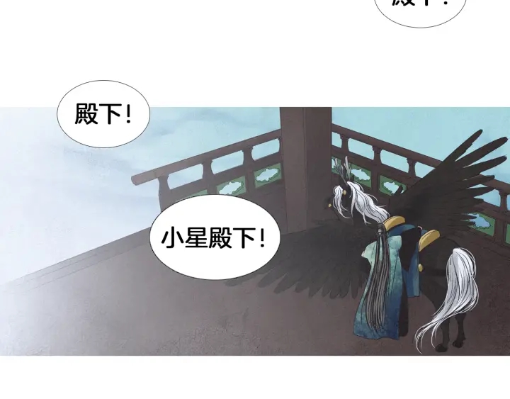 第185话 永灭87