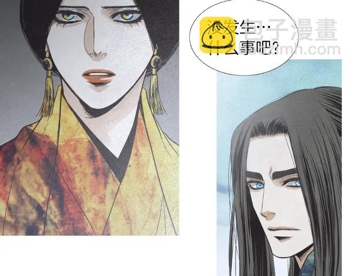 第185话 永灭92