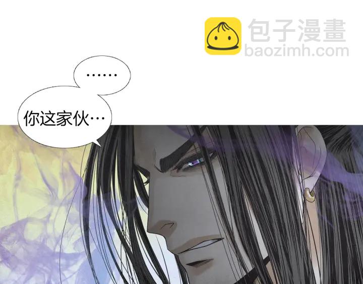 第190话 纠正命运113
