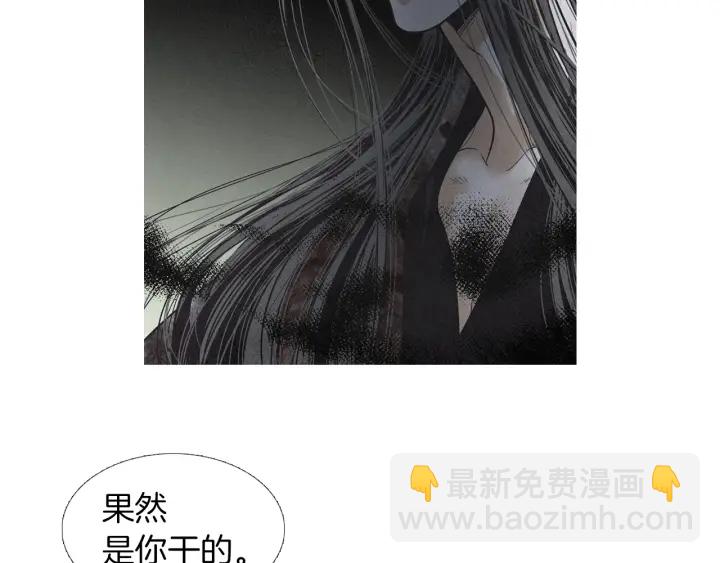 第190话 纠正命运18