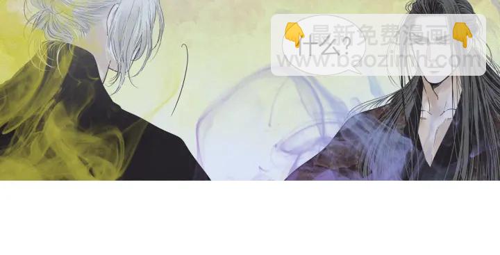 第190话 纠正命运26