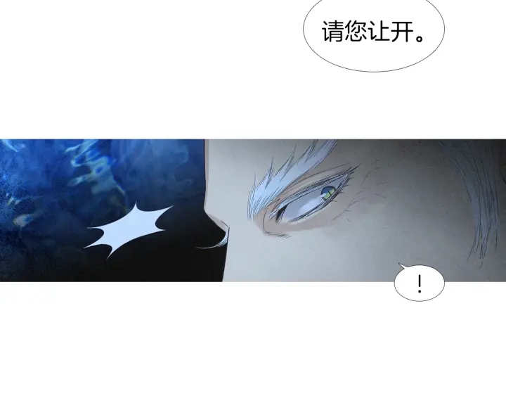 第190话 纠正命运50