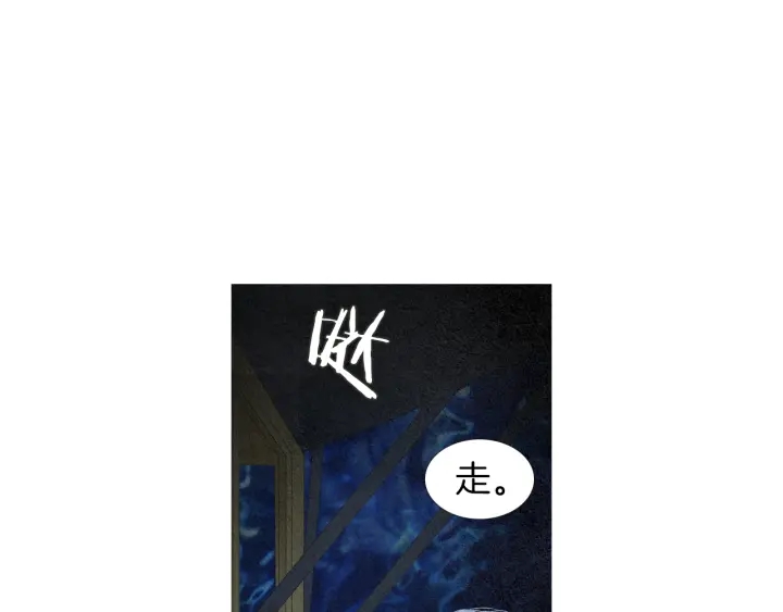 第190话 纠正命运65