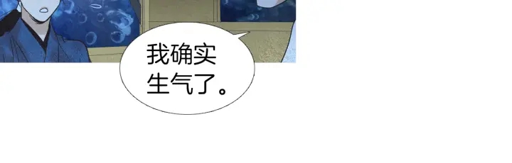 第190话 纠正命运75