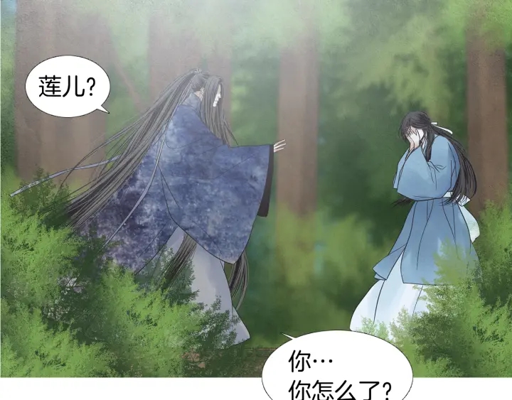 第191话 残暴的神女105