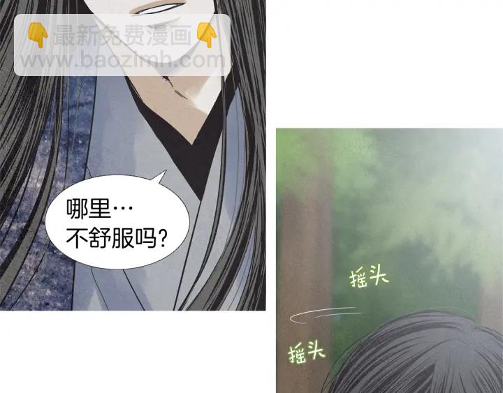 第191话 残暴的神女108