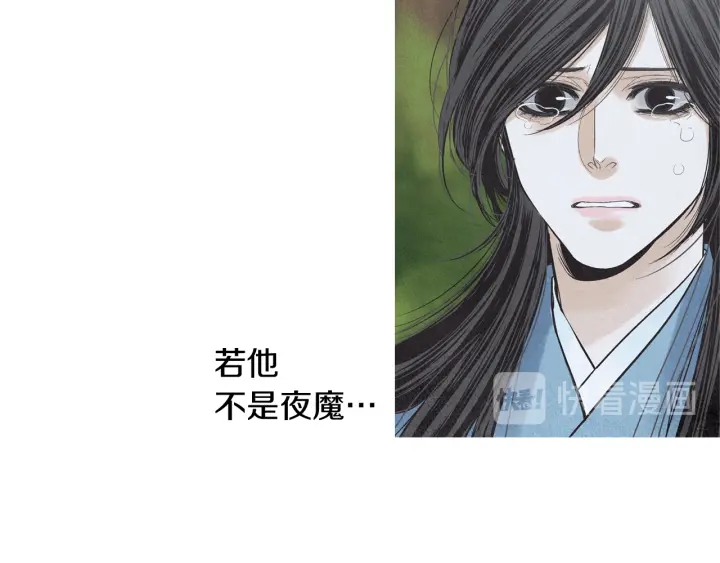 第191话 残暴的神女109