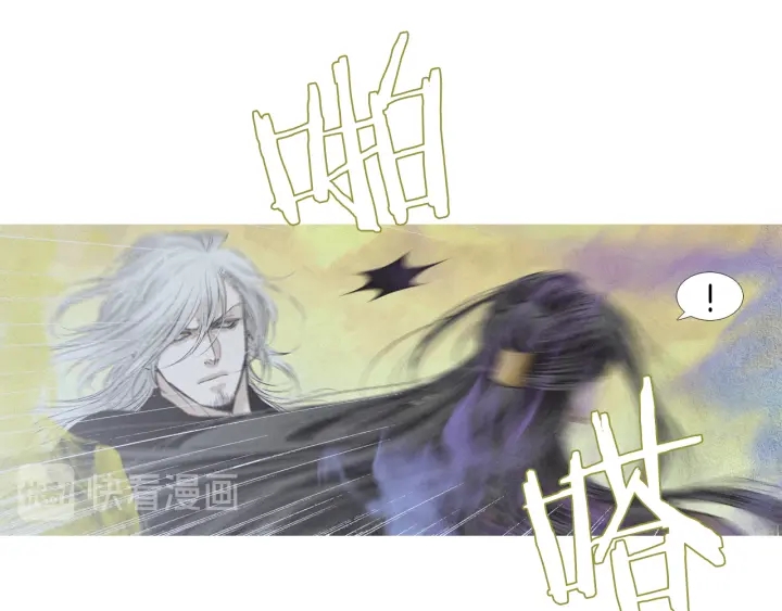 第191话 残暴的神女11