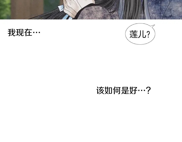 第191话 残暴的神女115