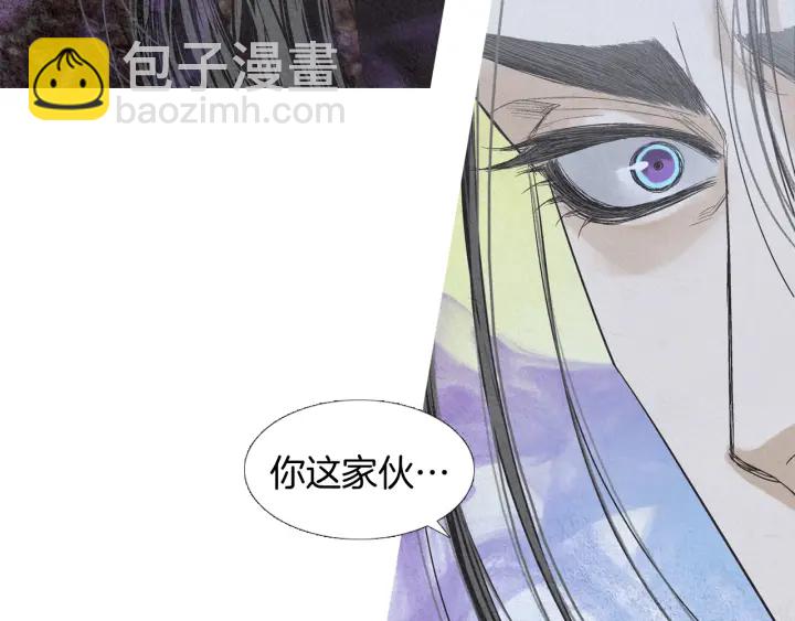 第191话 残暴的神女14