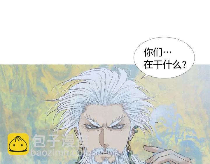第191话 残暴的神女21