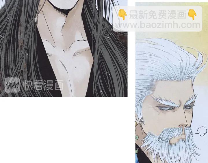 第191话 残暴的神女44