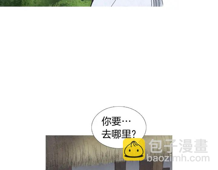 第191话 残暴的神女55