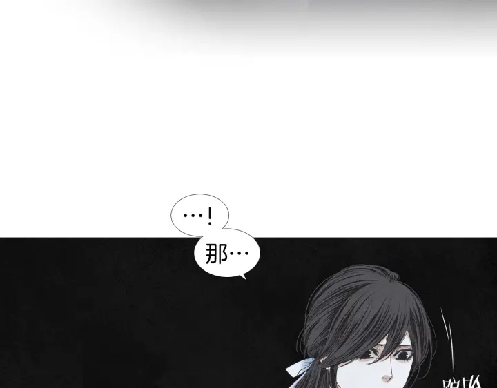 第191话 残暴的神女72