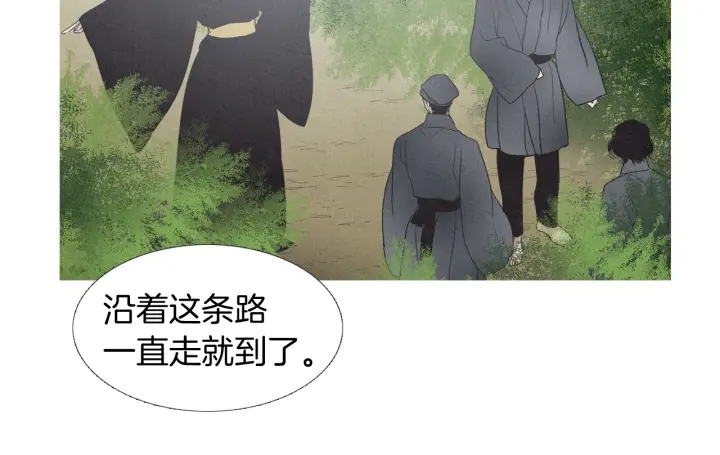 第191话 残暴的神女90