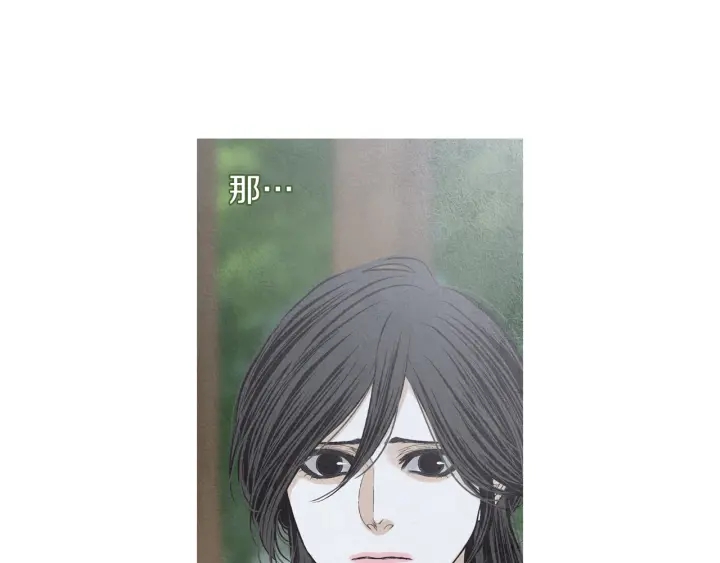 第191话 残暴的神女99