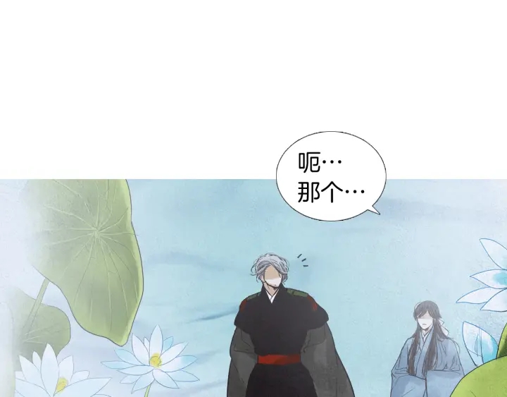 第192话 撒泼101