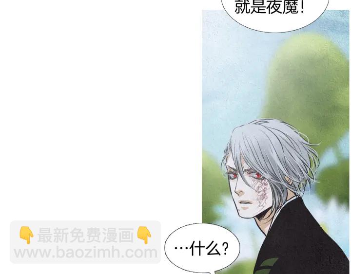 第192话 撒泼108