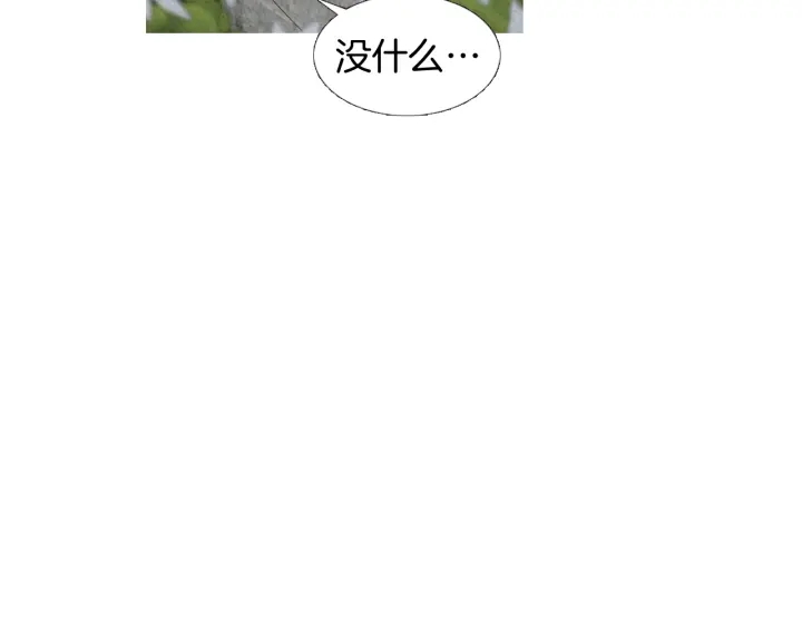 第192话 撒泼15