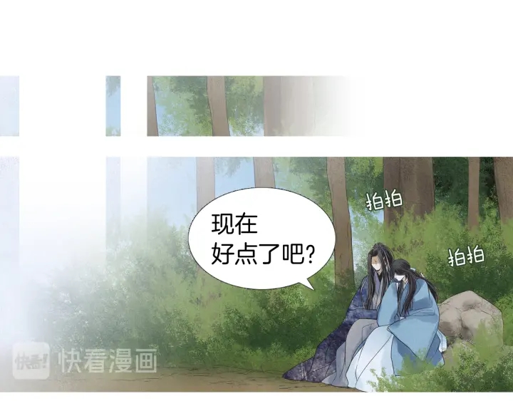 第192话 撒泼16
