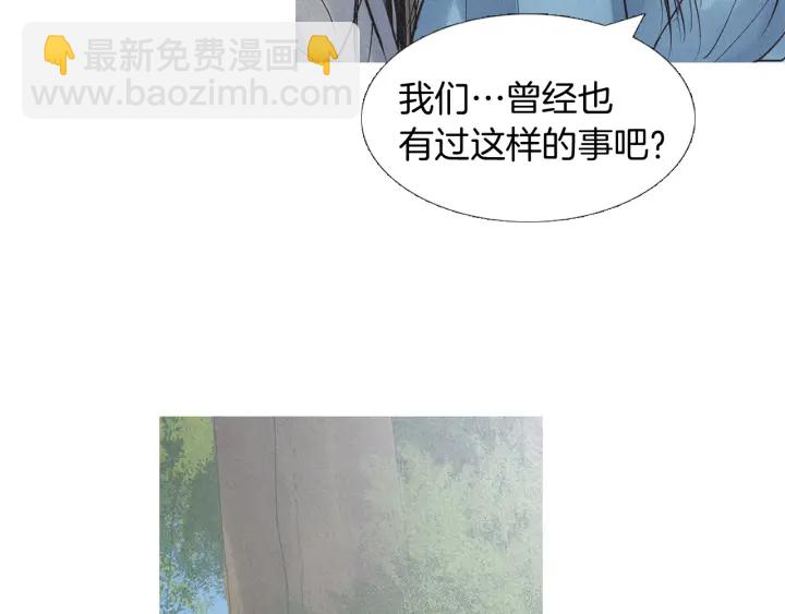 第192话 撒泼21