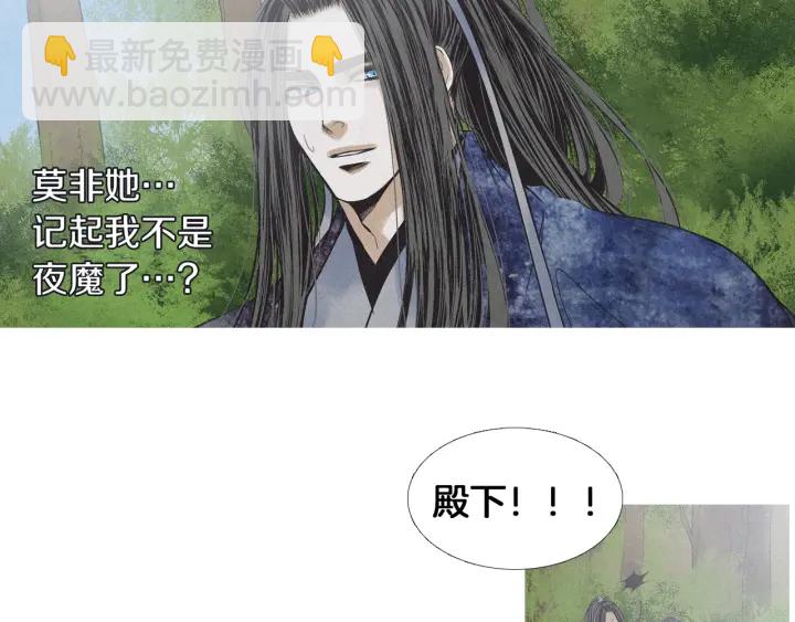 第192话 撒泼26