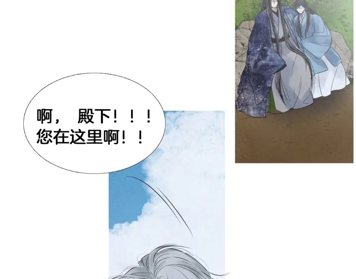 第192话 撒泼27