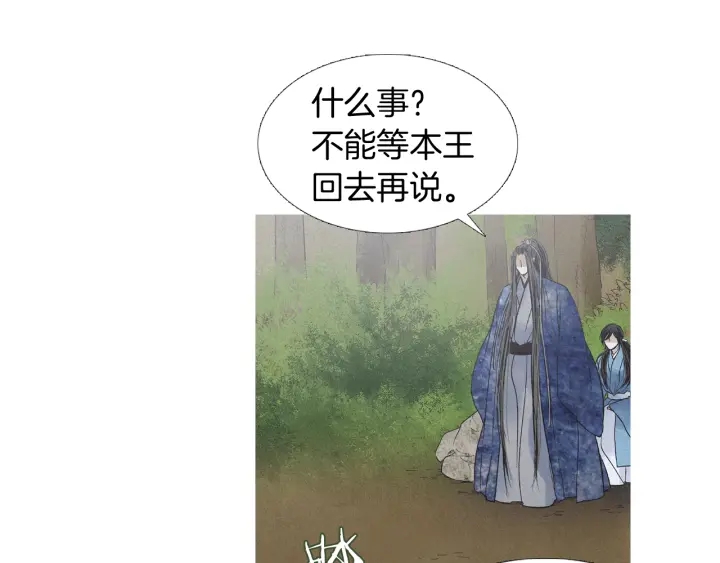 第192话 撒泼30