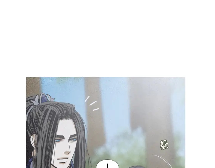第192话 撒泼33