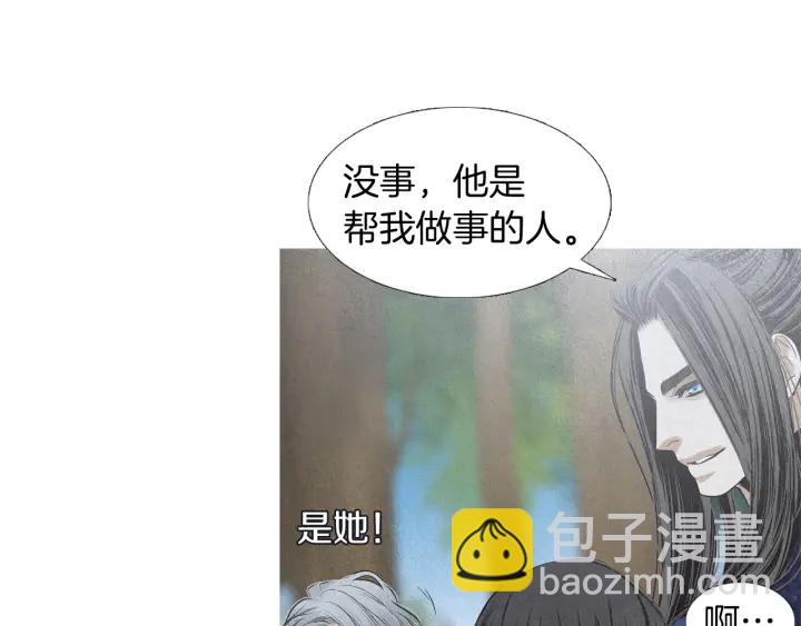 第192话 撒泼36