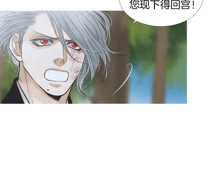 第192话 撒泼38
