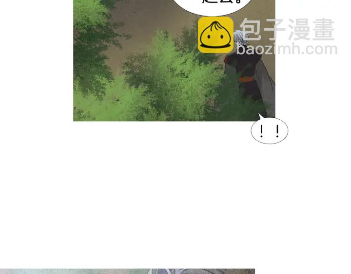 第192话 撒泼43