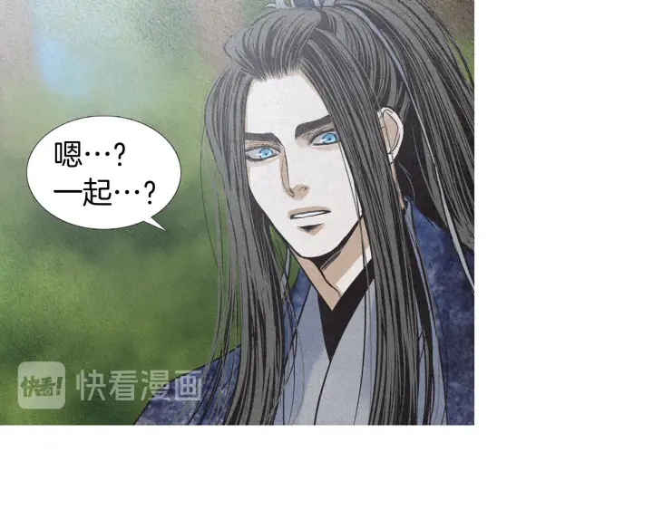 第192话 撒泼44