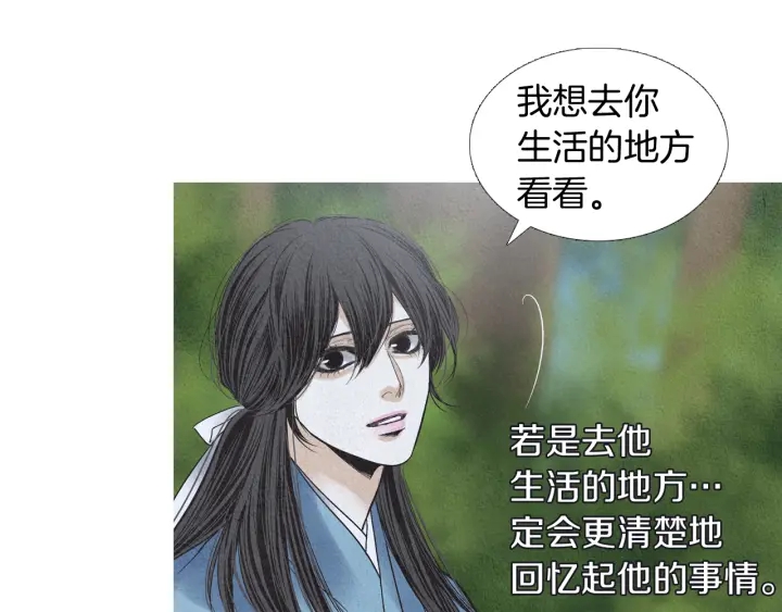 第192话 撒泼45