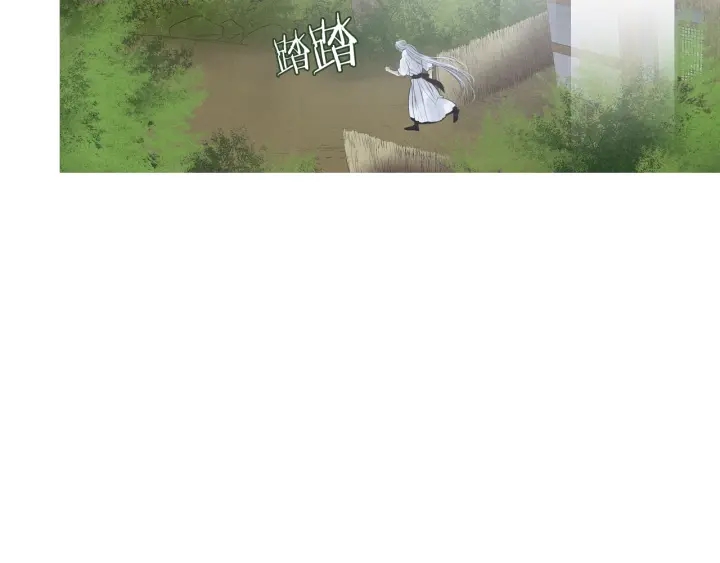 第192话 撒泼49