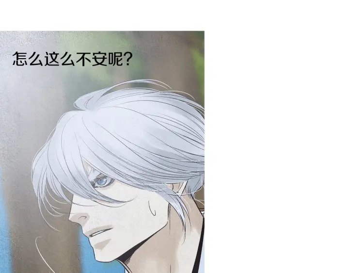 第192话 撒泼54
