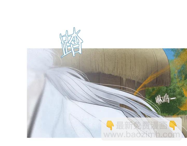 第192话 撒泼56