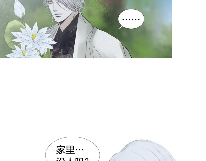 第192话 撒泼60