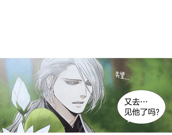 第192话 撒泼64