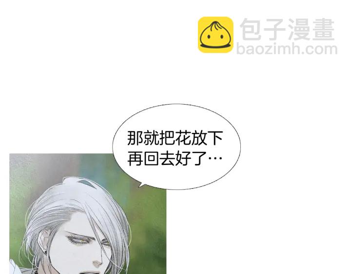 第192话 撒泼65