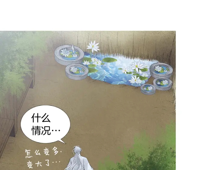 第192话 撒泼72