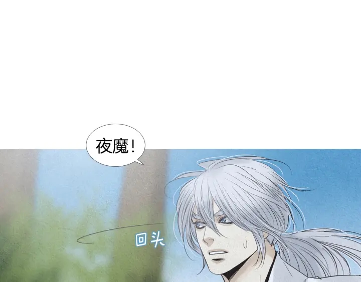 第192话 撒泼74