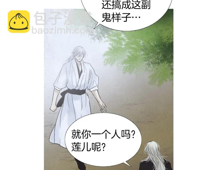 第192话 撒泼77