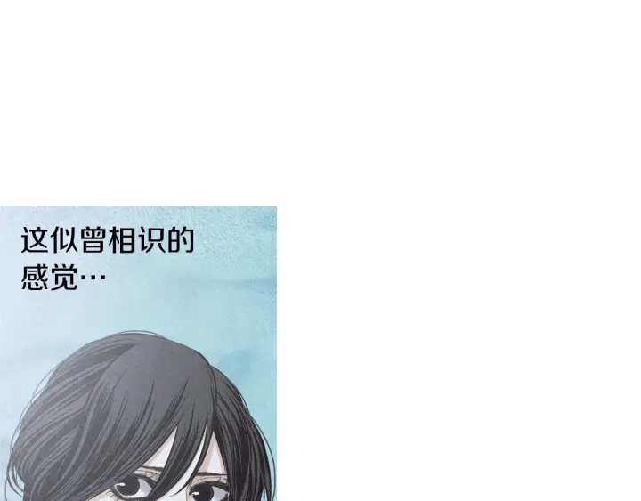 第192话 撒泼87