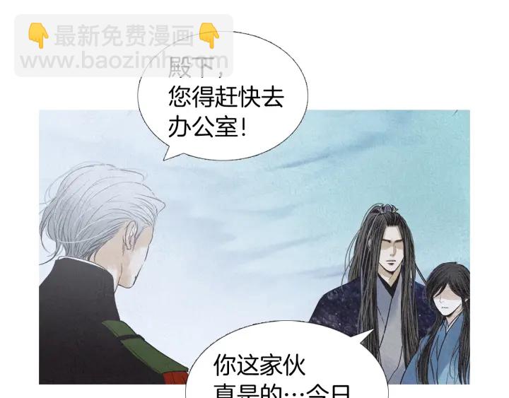 第192话 撒泼90