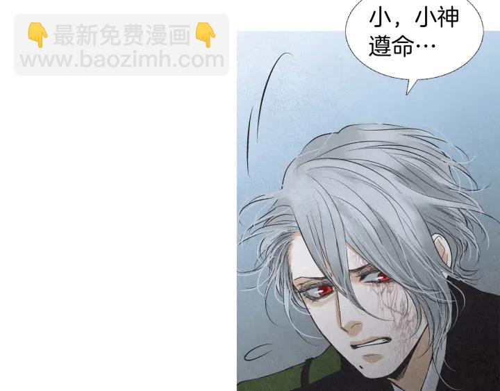 第192话 撒泼96