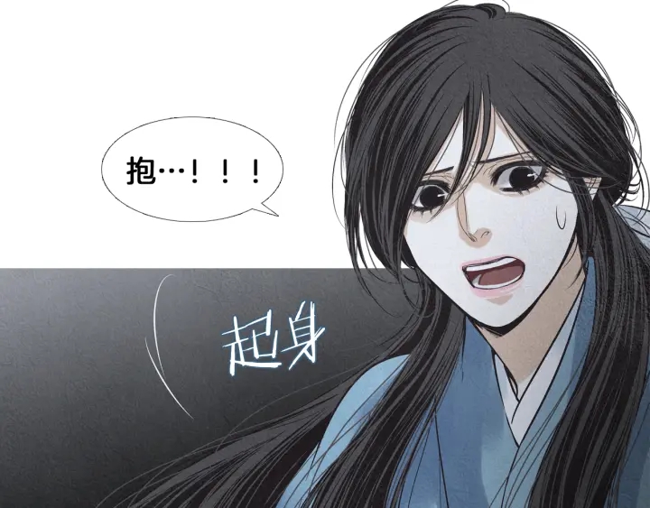 第193话 他不是夜魔105