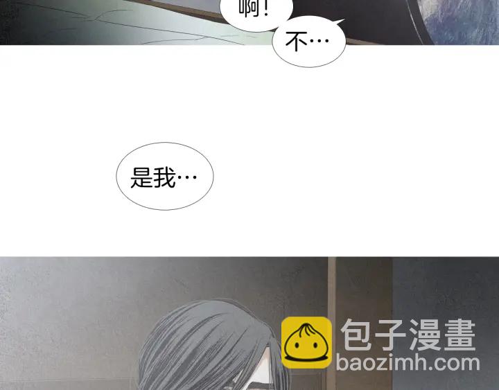 第193话 他不是夜魔108