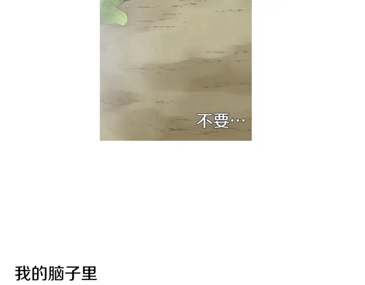 第193话 他不是夜魔113