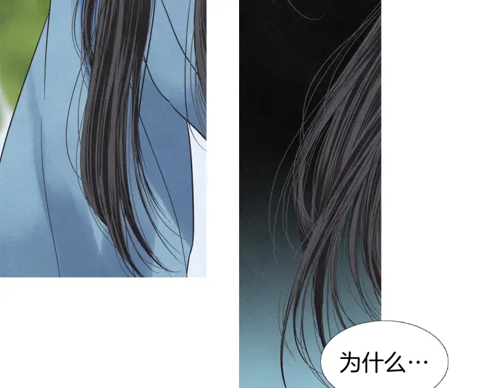 第193话 他不是夜魔115